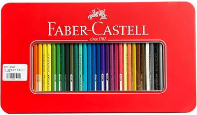 Kolorowe kredki seria Castle 100 kolorów ilustracja projekt rysunek Doodle dla dorosłych dzieci początkujących wejście uroczystość prezent Faber-Castell