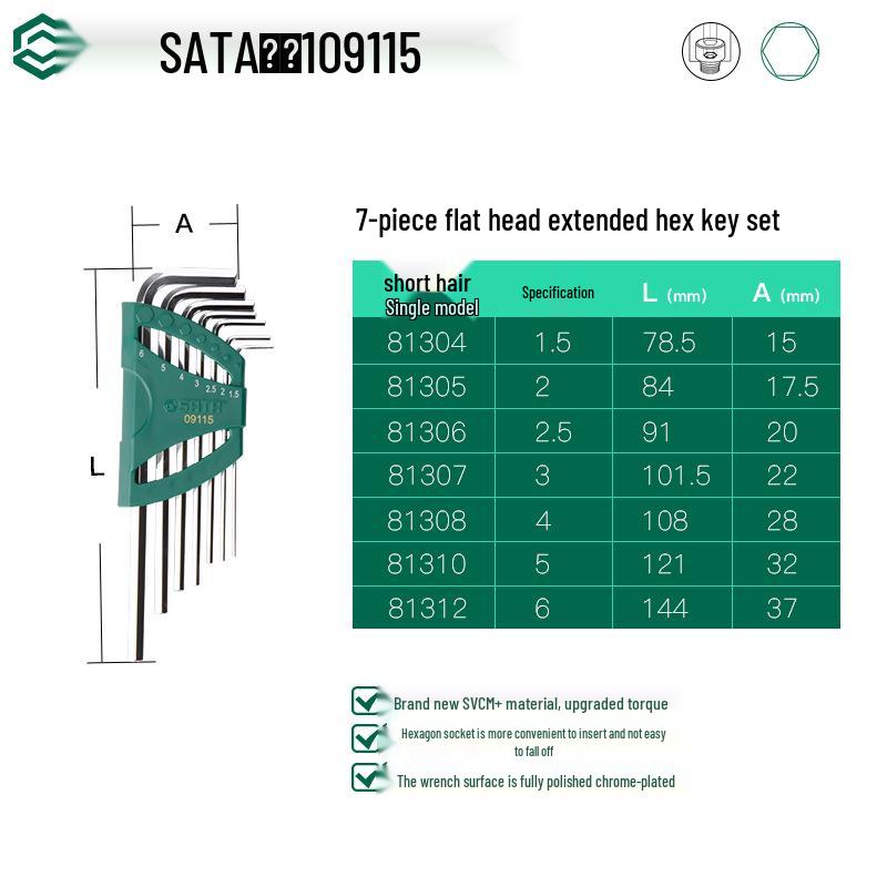 SATA Extra Long Ball End Hex Key Set, 7-Piece Special Length