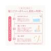 STAY FREE Kakato Dousurun DX Kakushitsu Tori 60 Bun Hakudake Pack (Baby Mild Soap) Ryouashi 1 Kai x3