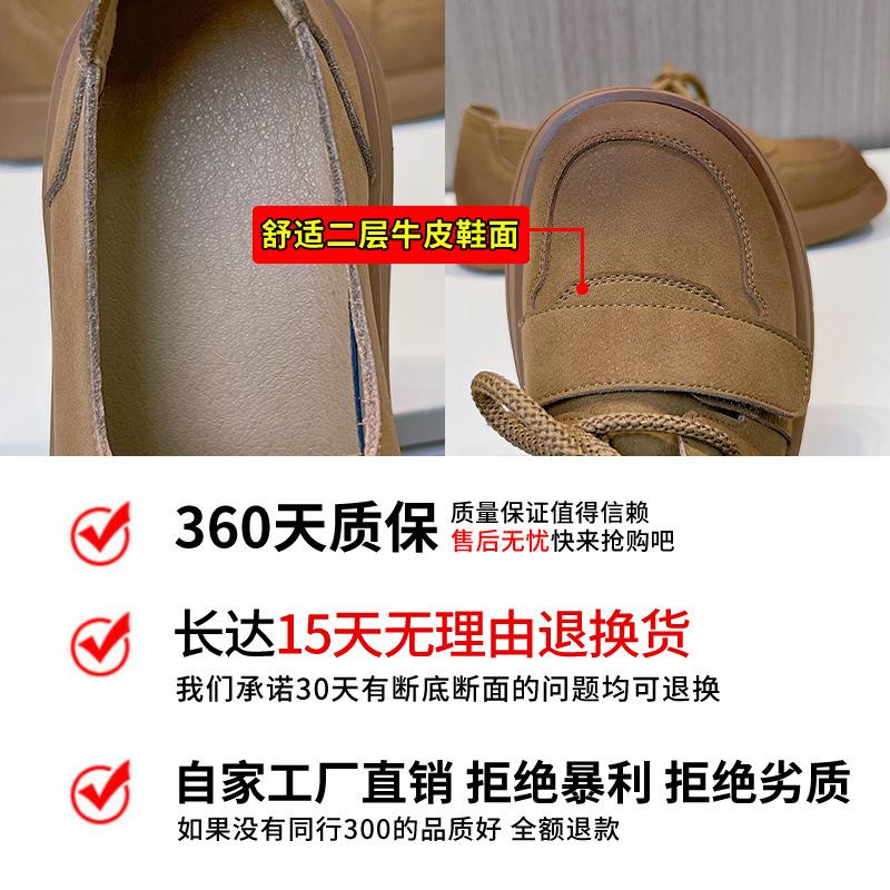 Women's shoes 2025 spring new retro shallow mouth single shoes women's Velcro small leather shoes women's versatile casual shoes women