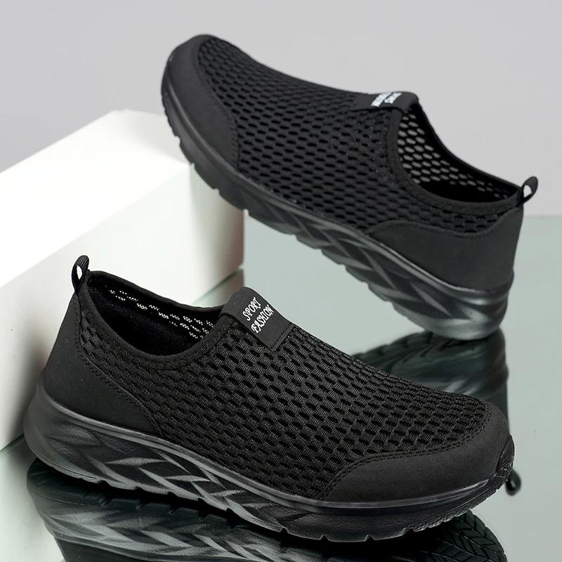 Men Women Summer Casual Sports Sneakers Breathable Lightweight NonSlip Mesh Men's Shoes Outdoor Non Slip Big Size Loafers Walking Male Tennis