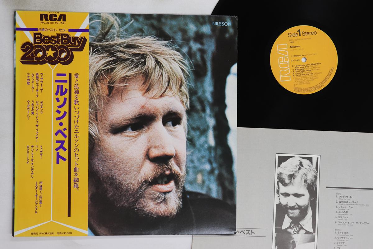 

LP Record NILSSON - Nilsson Best RPL3510 RCA 1981 Japan Obi Rock Used
