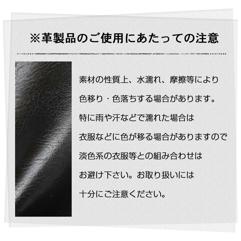 [Register] Grabella Shoulder Bag, Handbag, Men's and Women's, 2-Way Mini Bag, Small, Handbag, Crossbody Bag, Cowhide Leather, Solid Color