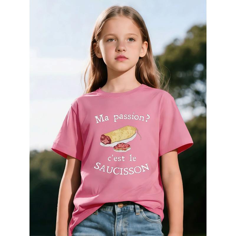 European Size Childrens Round-neck Short-sleeved T-shirt with Cartoon-like Spiral Pattern Print