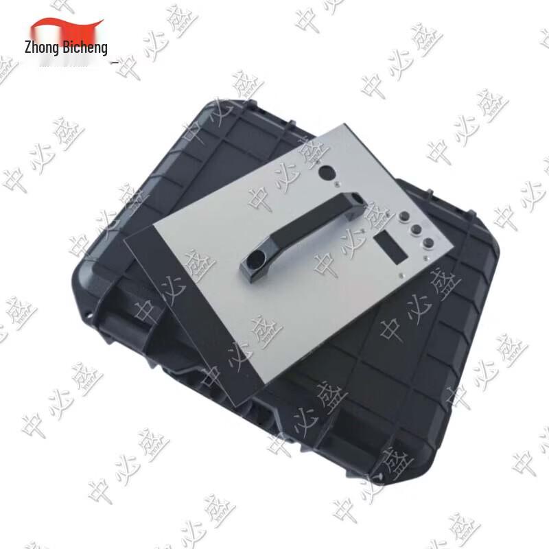 Portable LED Footprint Search Light