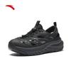 Anta Men's Outdoor Water Sandals