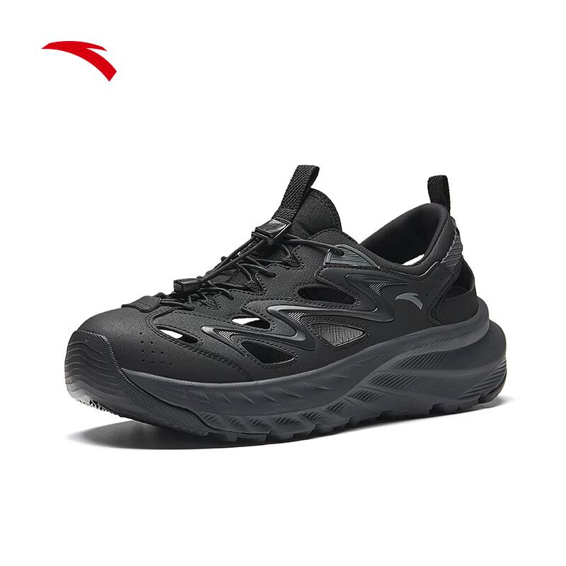 Anta Men's Outdoor Water Sandals