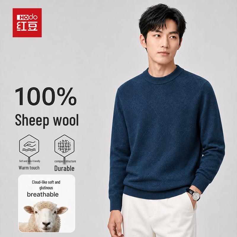 Hodo Men's 100% Wool Thickened Knit Sweater