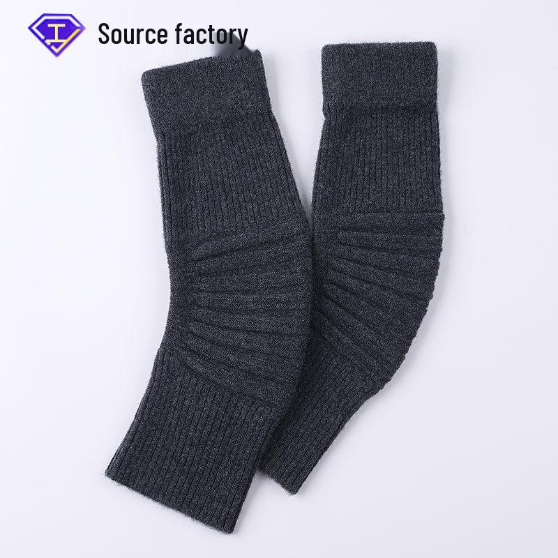 

Thickened Non-Slip Pure Wool Knee Pads for Men & Women - Warm Joint Protection for Cold Seasons One Size