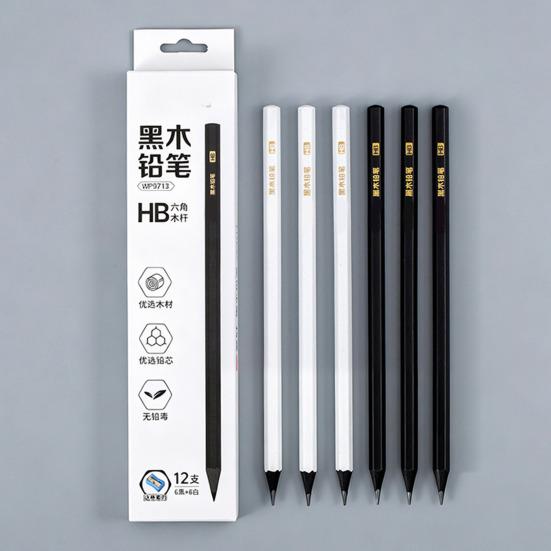 12Pcs 2B HB Wood Pencils for Drawing And Writing Hexagonal Grip Smooth Sharpening Pencil for Students And Artists Exam And Sketching Pencils