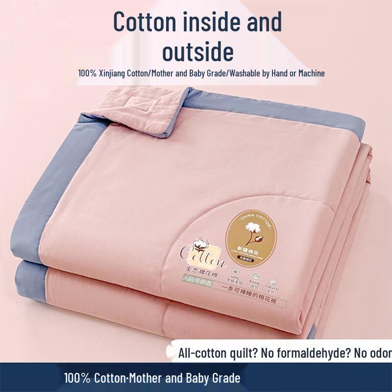 Jeliya All-Cotton Summer Quilt