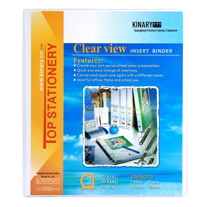 Jindeli A4 PVC 4-Hole D-Ring Binder