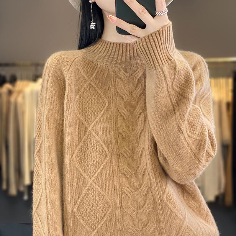 Women's Cashmere Sweater Qinghe Cashmere 30% Cashmere 70% Wool Women's Autumn and Winter Cashmere Pullover Soft and Warm