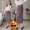 Jupe Crayon Tricot Velours Taille Haute - Automne/Hiver Mi-Longueur, Design Amincissant pour Femmes