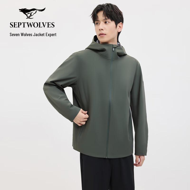 Septwolves Men's Hooded Lightweight Outdoor Jacket