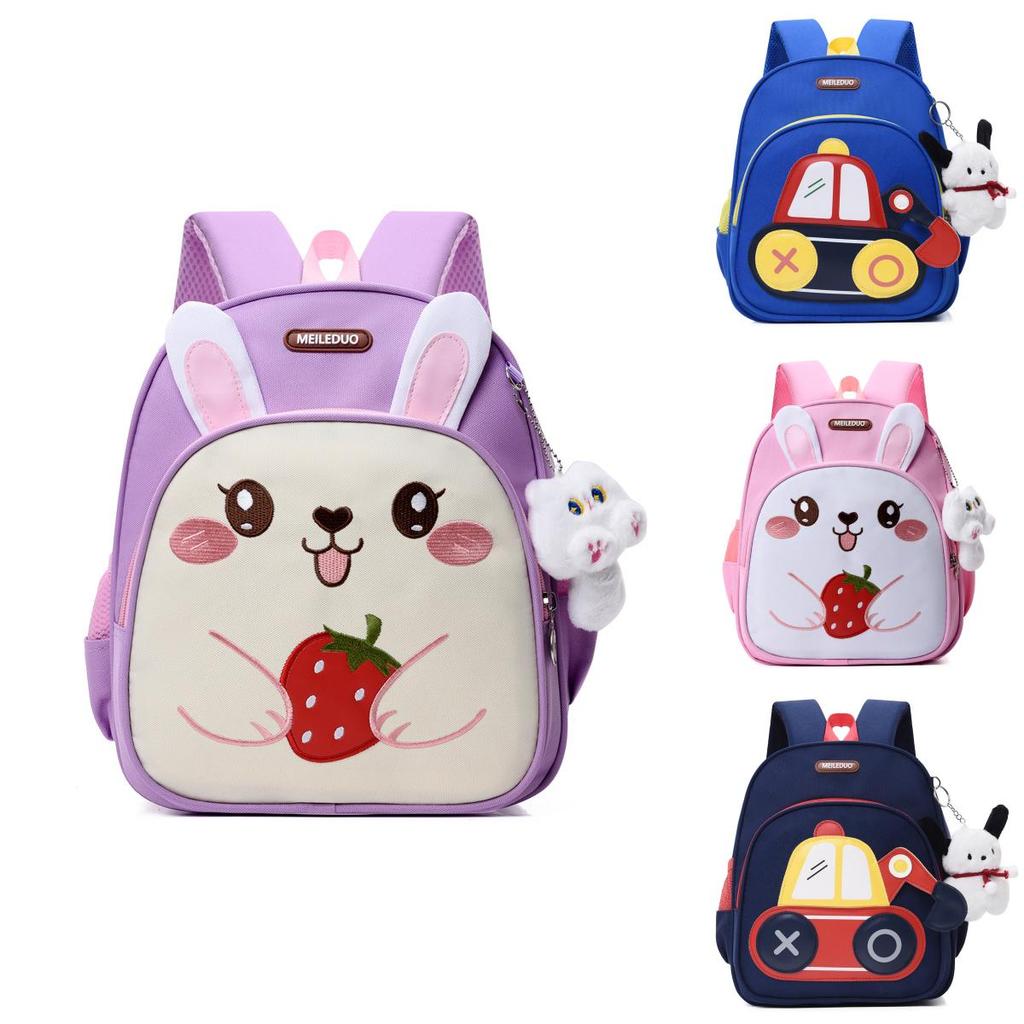 Childrens Rabbit Car Pattern Backpack With Breathable Oxford Fabric For Elementary School Students
