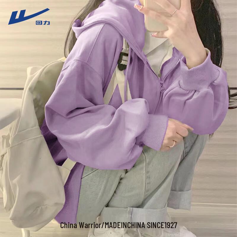 Huili Women's Fleece-Lined Hooded Sweatshirt
