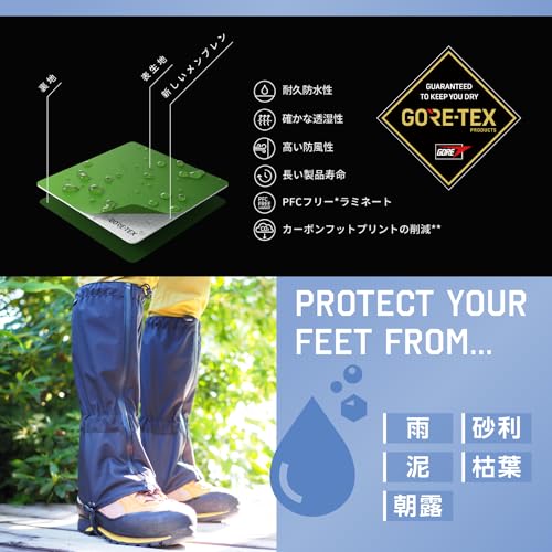 GORE-TEX Gaiter Spats for Outdoor and Climbing, Long, with Stirrups, Unisex, Black, Size M