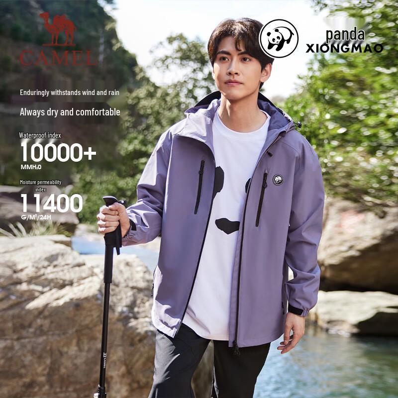 CAMEL Panda Series Windproof Waterproof Outdoor Jacket 3XL