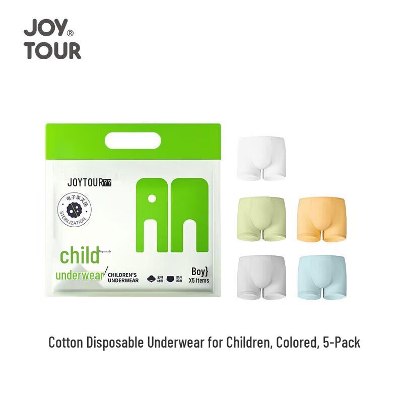 JOYTOUR Kids  100% Cotton Disposable Underwear