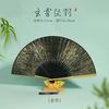 New Style Ancient-Style Fan for Girls with Good Looks, Foldable and Portable for Ladies, Exquisite and Compact, Suitable for Performance with a Qipao