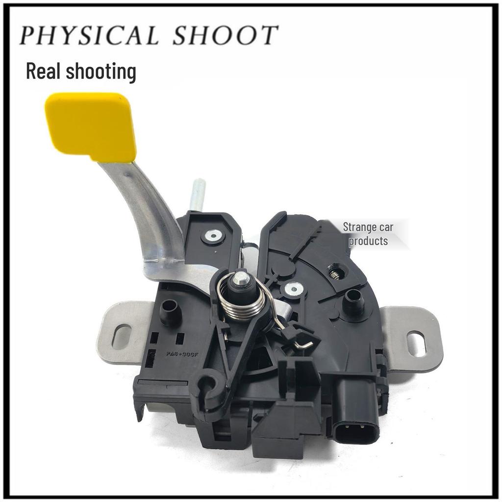 Mondeo S-MAX Hood Lock (Part No. 7S7A16700BF/7S7A16700BE)