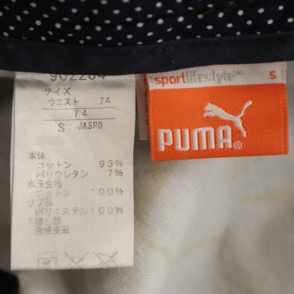 Puma Pantaloni cargo de golf S Maro Bărbați Folosit