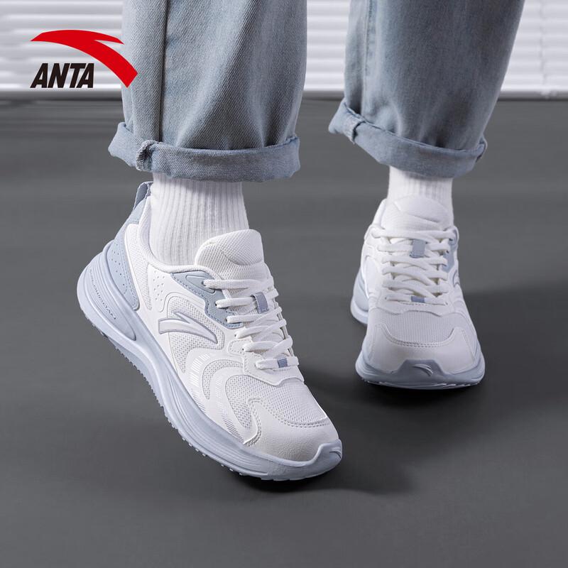 ANTA Feichi Women s Lightweight Running Shoes US 6.5