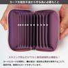 [HAKATA NO MORI LEATHER] Genuine Leather Credit Card Case with Magnetic Interference Protection, Anti-Skimming, RFID Protection, Accordion-Style