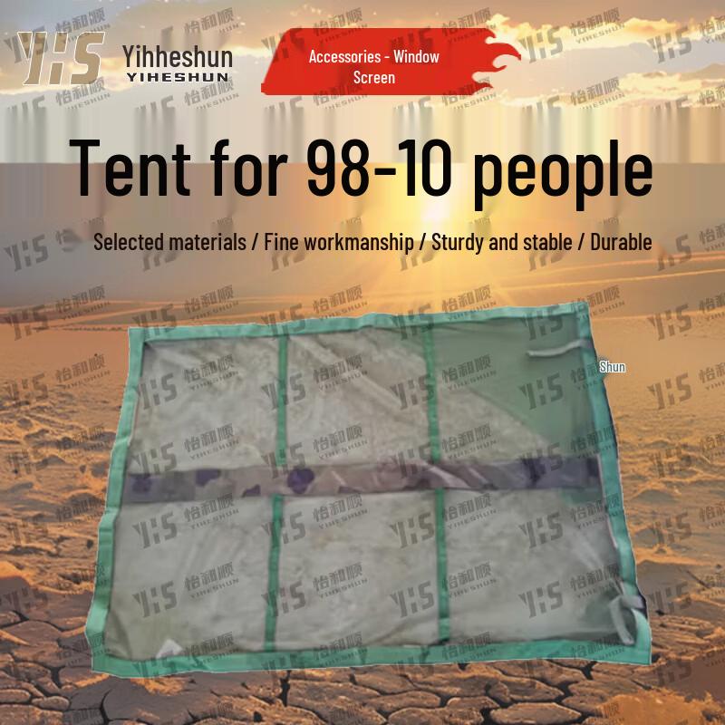 Yiheshun 98-10 Class Tent & Accessories