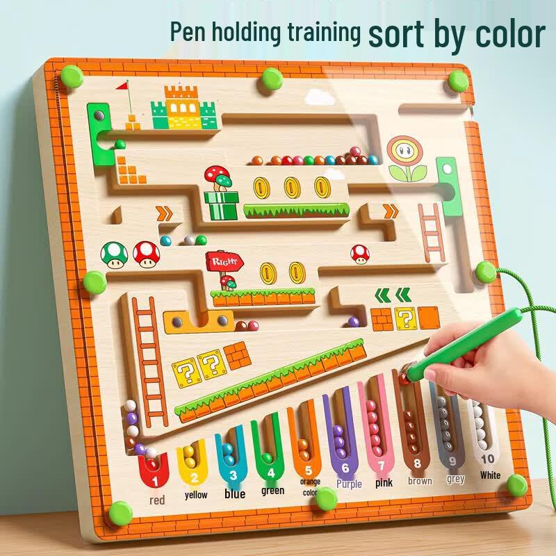 MURCIA Magnetic Bead Maze Toy
