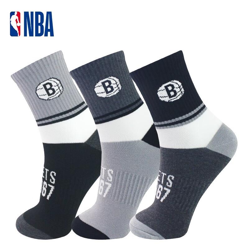 NBA Men s Mid-Calf Athletic Socks 3-Pack One Size (39-44)