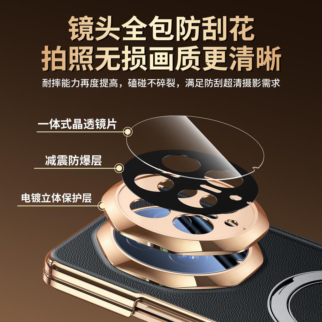 Genuine Cowhide Case for Honor Magic V6 360° Rotatable Stand Magnetic Hinge Protection Wireless Charging Full Body Leather Cover