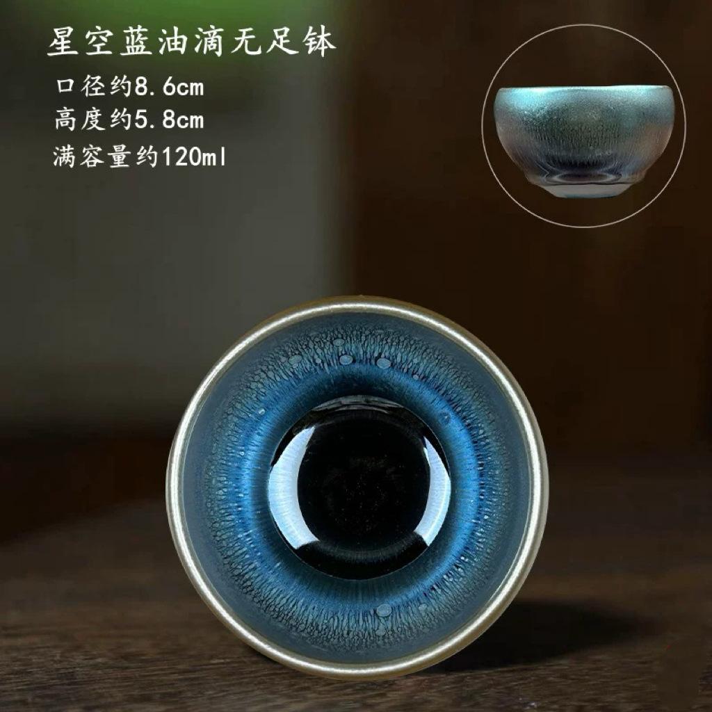 Jianzhan Keramik Teetasse Handgefertigt Eisenkörper Chinesisches Gongfu Teeset Sternenfeld Glasur Persönliche Meistertasse für Teezeremonie Geschenk