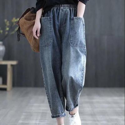 Large Size Elastic Waist Jeans Women's Fashion Large Pocket 9-Point Harlan Pants Loose High Waist Ankle Length Pants