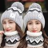 Hat autumn and winter women's fleece thickened ear protector wool hat women's cycling cold winter knitted hat warm hat
