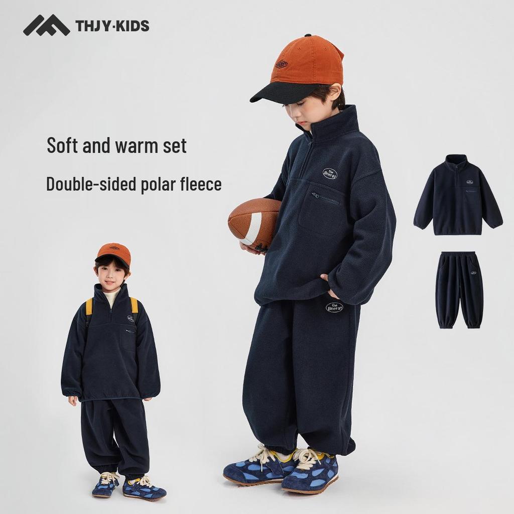 Chłopięcy zimowy zestaw 2025 puszysty sweter i spodnie polarowe