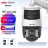 Supraveghere video și accesorii – Camere CCTV