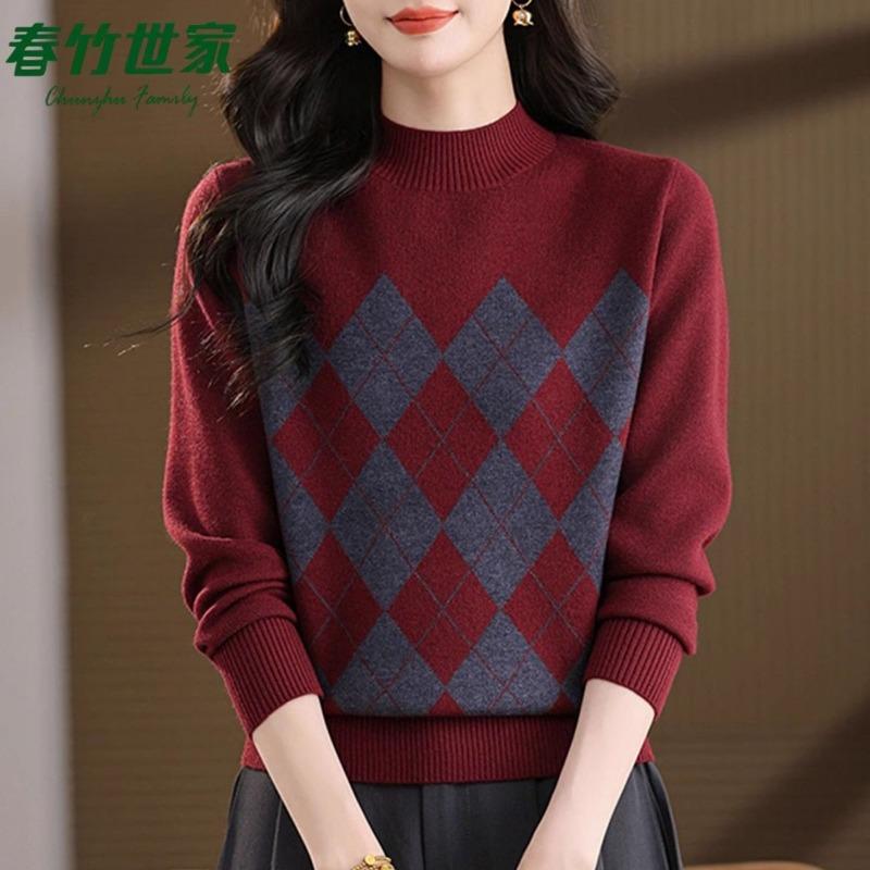 Knitted Loose Half High Neck Vintage Sweater Autumn Winter Base Layer