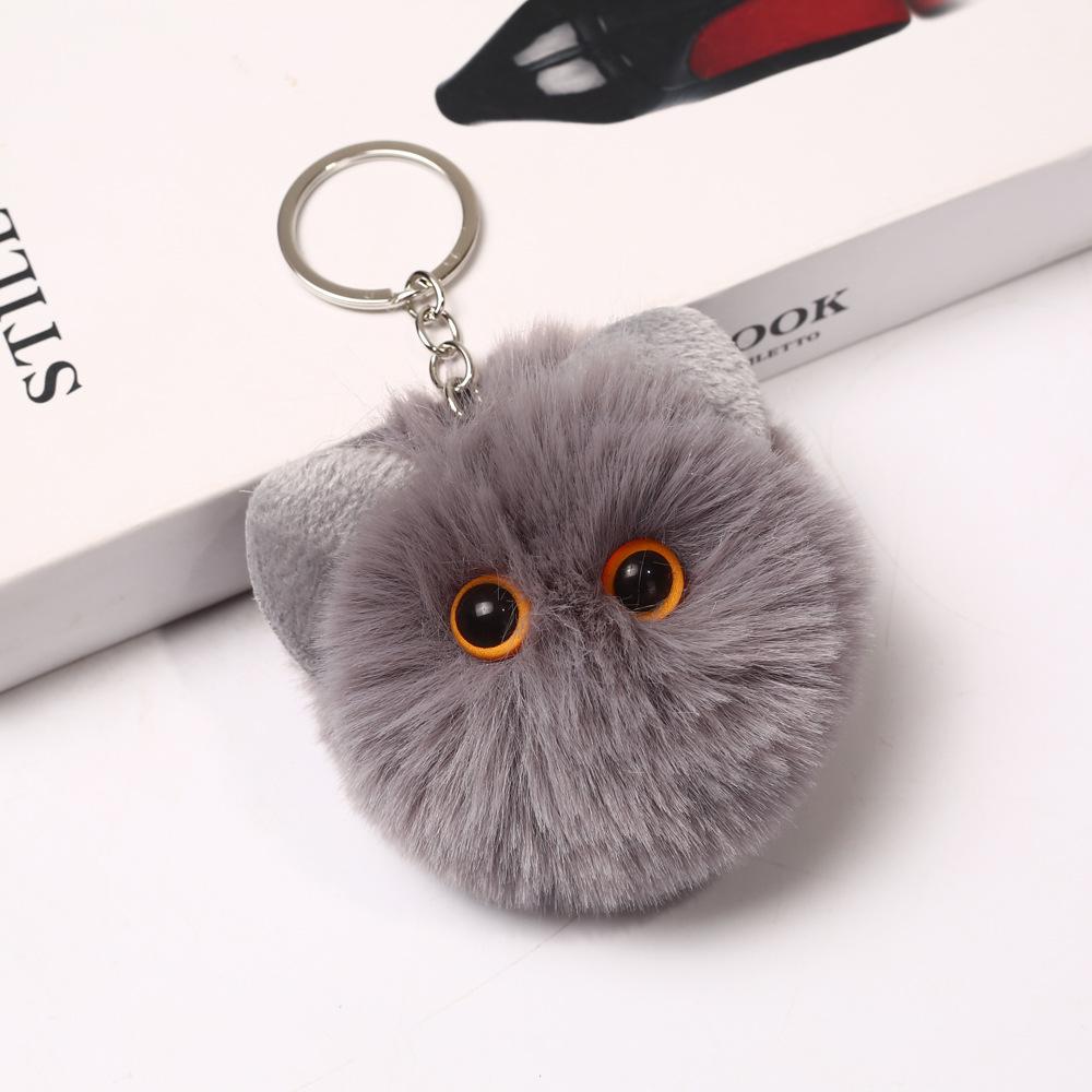 8cm Cute Plush Cat Head Keychain, Female Cute Cat Car Key Chain Book Bag Pendant Toy