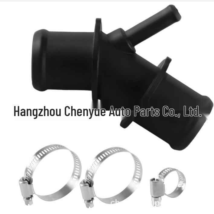

Radiator Hose Connector & Clamp for 2009-2012 Toyota RAV4 (Part 16057-36011) CY