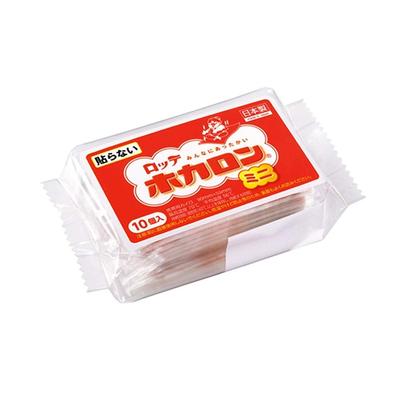 Hokaron Mini 10 Packs X 2 548 Non-stick