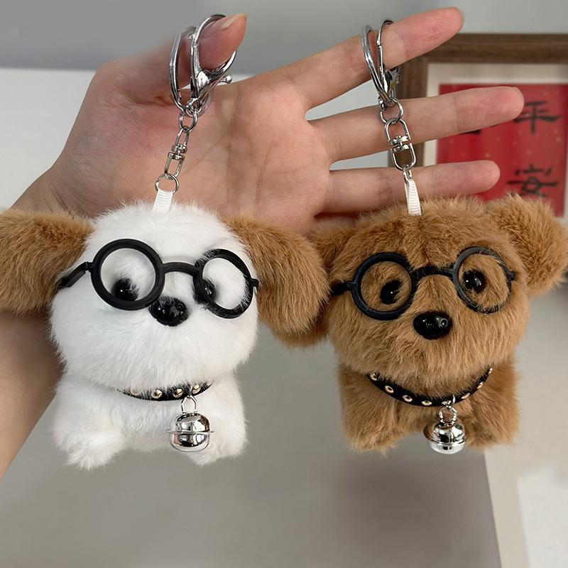 Çizgi Film Sevimli Peluş Gözlüklü Köpek Yavrusu Anahtarlık Yumuşak Dolgulu Köpek Çanta Kolye Süsleri Araba Anahtarlığı Kadın Kız Genç Parti Hediyesi
