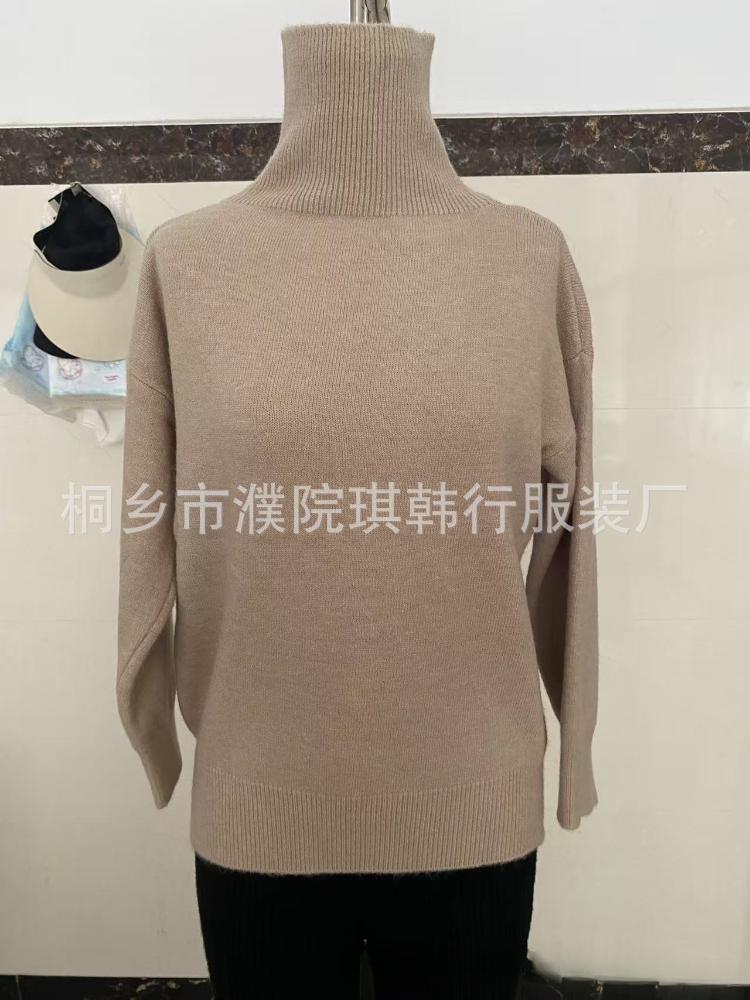 Damski sweter z dzianiny prążkowanej z wysokim dekoltem, z długim rękawem, przytulny, gruby pulower