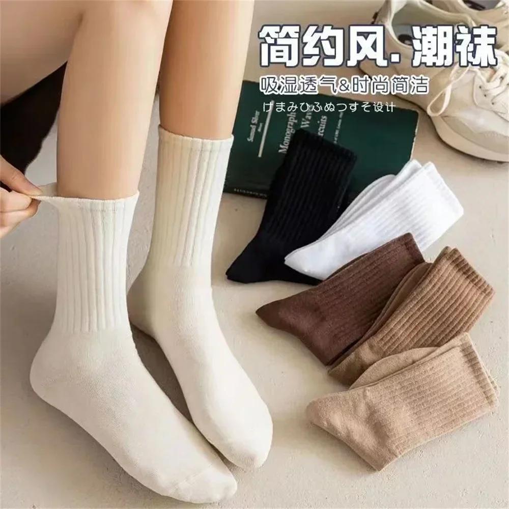 5 Pairs Mid Tube Polyester Cotton Women Socks Pack Set Japanese Fashion Solid Color Girls Vertical Stripes Socks