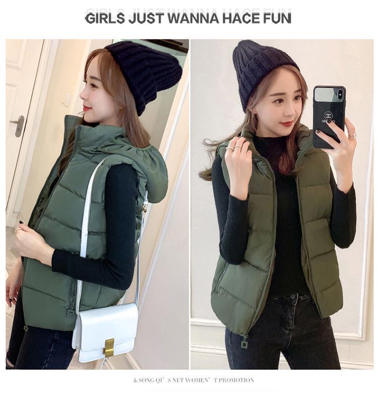 Autumn/Winter 2025 Women's Slim Fit Down Cotton Vest with Detachable Hood - Korean Style, Warm, Sleeveless, Short Length.