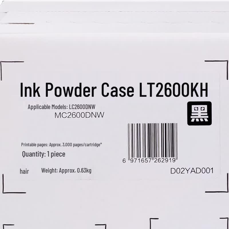 Lenovo LT2600 Original Toner Cartridges