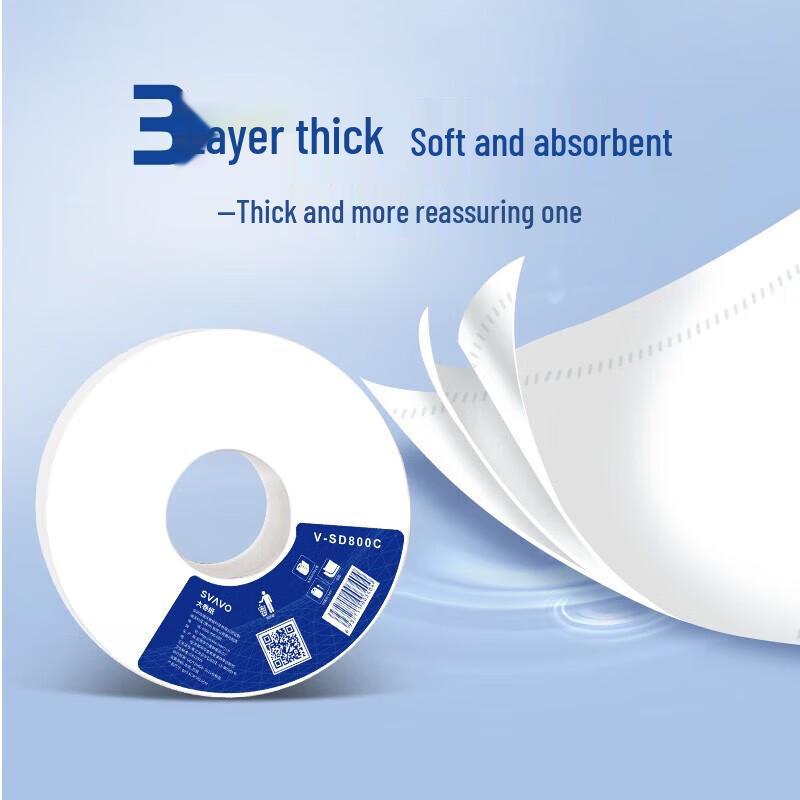 Ruiwo Commercial 3-Ply Jumbo Toilet Paper
