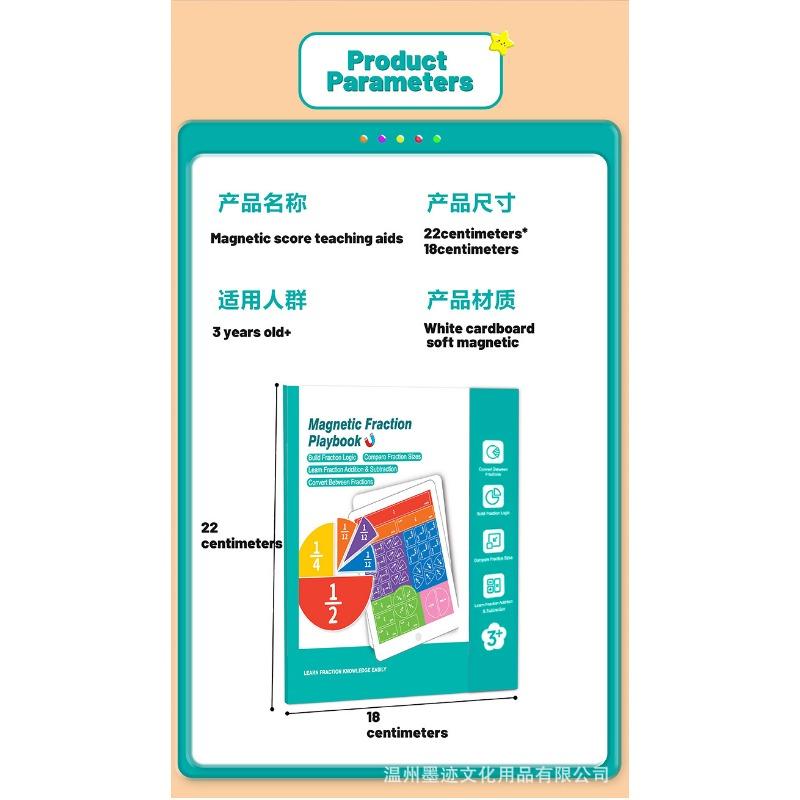 Magnetic Fraction Learning Educational Toy Primary Math Demonstration Tool For Kids