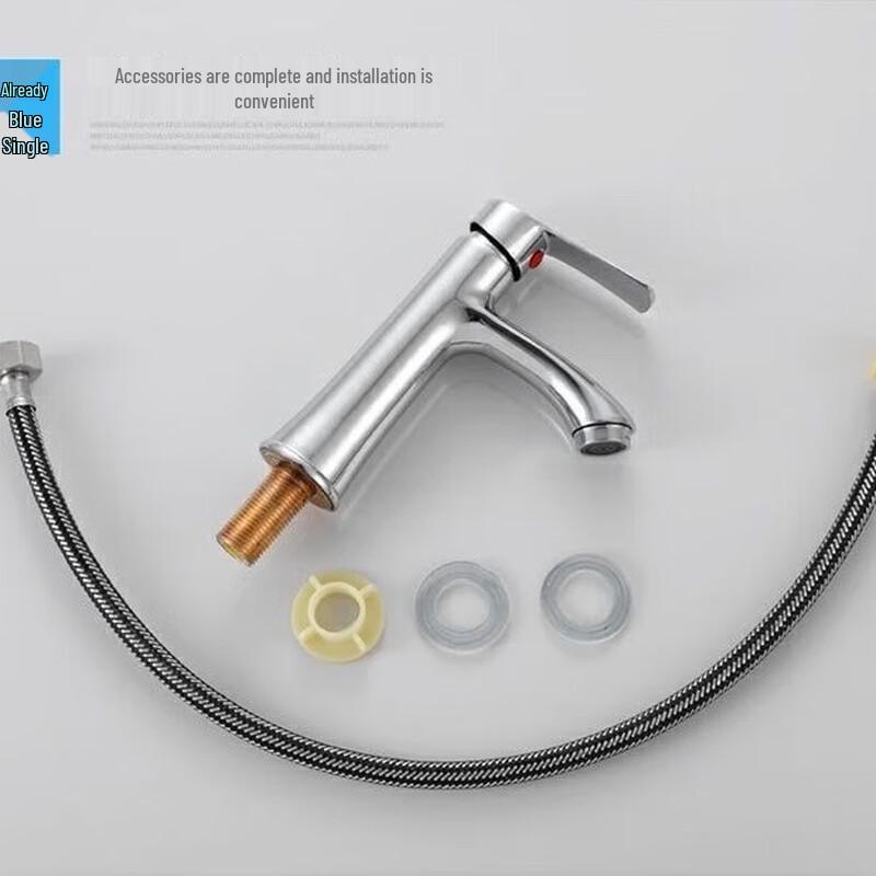 MDNG Single Cold Water Bathroom Sink Faucet